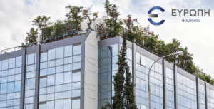 Η ΕΥΡΩΠΗ HOLDINGS εξαγόρασε ΝΑΚ Insurance Brokers και ΑΜΥΝΑ