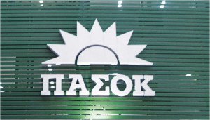 ΠΑΣΟΚ: Ελλιπής η ενημέρωση Δένδια για τη νέα αγορά Belharra