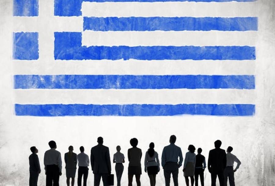 ΕΛΣΤΑΤ: Οριακή μείωση του πληθυσμού της Ελλάδας το 2020 (πίνακες)