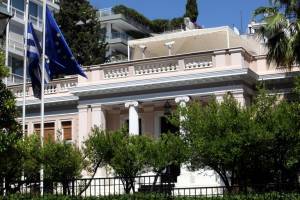 Μαξίμου: Απόλυτη ικανοποίηση για τη διπλωματική απομόνωση της Άγκυρας