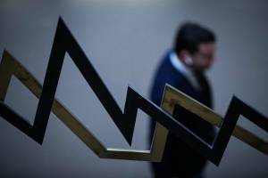 Ανεστάλη η διαπραγμάτευση των μετοχών της Viohalco και της Cenergy