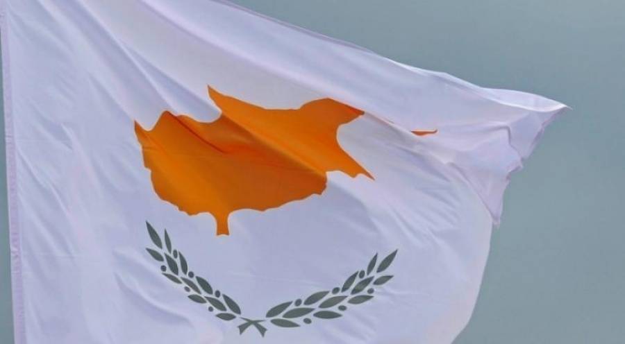 Κύπρος: Νέα αποσταθεροποιητική ενέργεια της Τουρκίας η βάση για drones