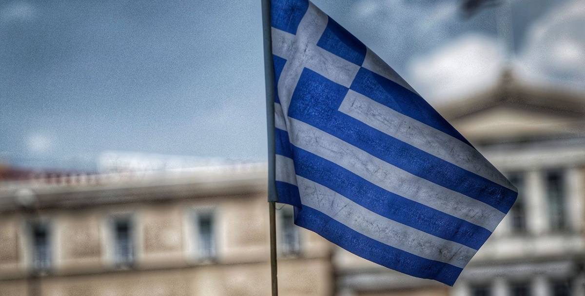 ΚΕΠΕ: Προβλέπει ανάπτυξη μόλις 1,8% για το 2019