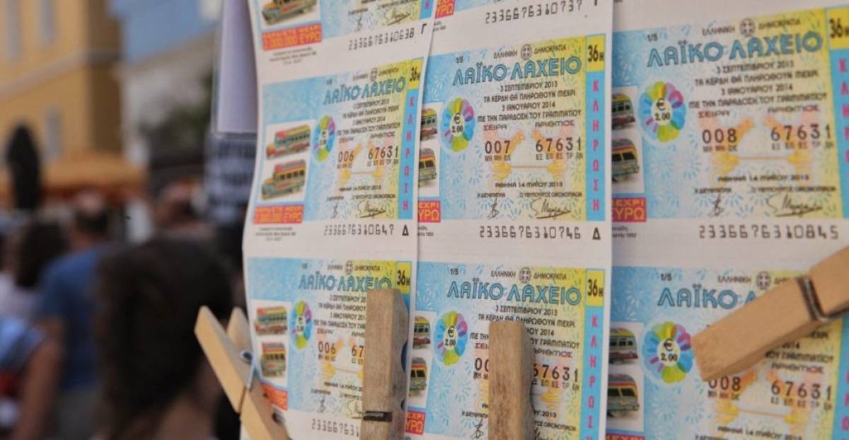 Λαϊκό Λαχείο: Μοίρασε περισσότερα από 2,5 εκατ. ευρώ τον Ιούλιο