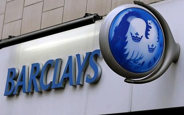 Barclays: &quot;H Ελλάδα θα καταγράψει ανάπτυξη +0,7% για το 2014&quot;