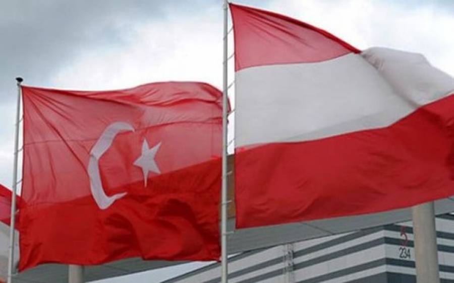 ΥΠΕΣ Αυστρίας:Ο Ερντογάν συμβάλει στην κλιμάκωση της κατάστασης στη Μ.Ανατολή