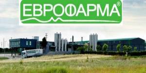 Εβροφάρμα: Αύξηση κερδοφορίας το πρώτο εξάμηνο του 2020