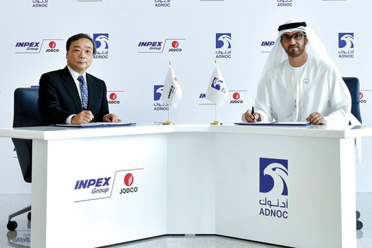Συνεργασία INPEX-ADNOC για αλυσίδα εφοδιασμού «πράσινης» αμμωνίας