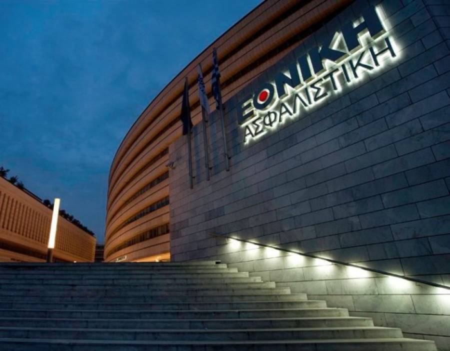 Εθνική Ασφαλιστική: Αρωγός στην προσπάθεια περιβαλλοντικής αποκατάστασης στις πυρόπληκτες περιοχές