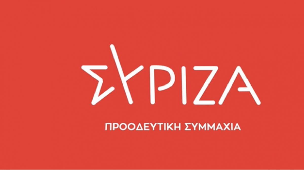 ΣΥΡΙΖΑ: Η τοξικότητα Μητσοτάκη αναδεικνύει τον πανικό του