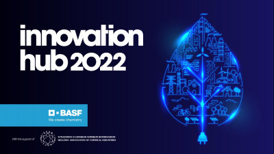 Ξεκινάει ο διαγωνισμός καινοτομίας Innovation Hub 2022 της BASF