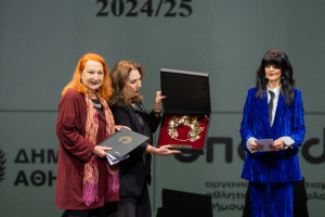 Απονεμήθηκαν τα βραβεία «Κάρολος Κουν» και τα βραβεία κριτικών θεάτρου και μουσικής 2024/25