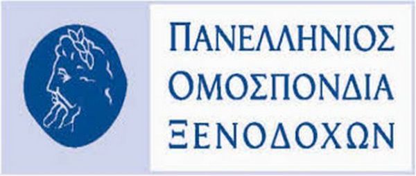 ΠΟΞ: Κατατέθηκαν οι υποψηφιότητες