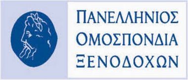 ΠΟΞ: Κατατέθηκαν οι υποψηφιότητες