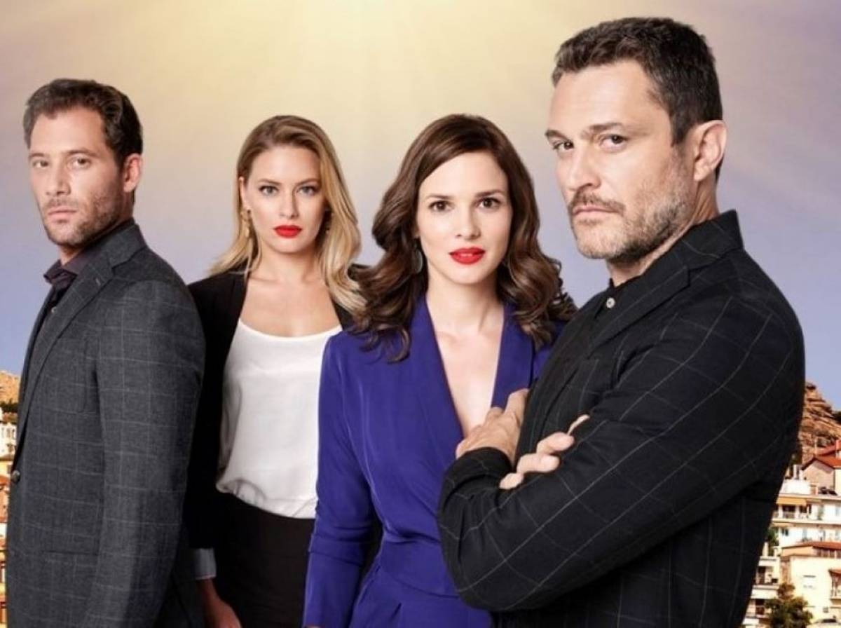 TV Guide: Οι εξελίξεις στις σειρές και οι ταινίες που θα δούμε στην τηλεόραση την Τετάρτη 25 Νοεμβρίου