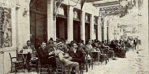 Πώς λέγονταν παλιά οι γειτονιές της Αθήνας;
