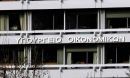 ΥΠΟΙΚ: Παράταση έως τις 2 Δεκεμβρίου και για τις δόσεις ρυθμίσεων