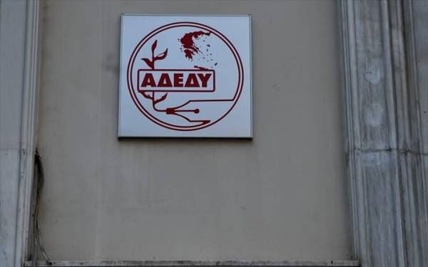 ΑΔΕΔΥ: 24ωρη απεργία στις 18/2 για το νέο ασφαλιστικό