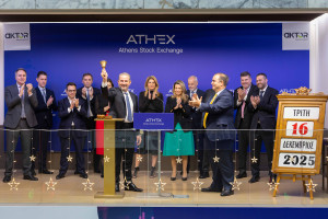 Όμιλος Aktor: Έναρξη διαπραγμάτευσης των Ομολογιών στο Χρηματιστήριο Αθηνών