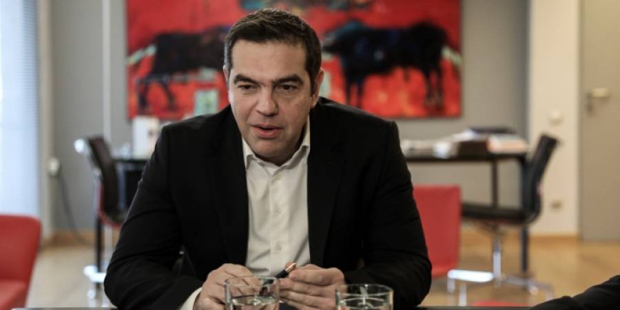 Έκτακτη σύσκεψη Τσίπρα για την τουρκική Navtex