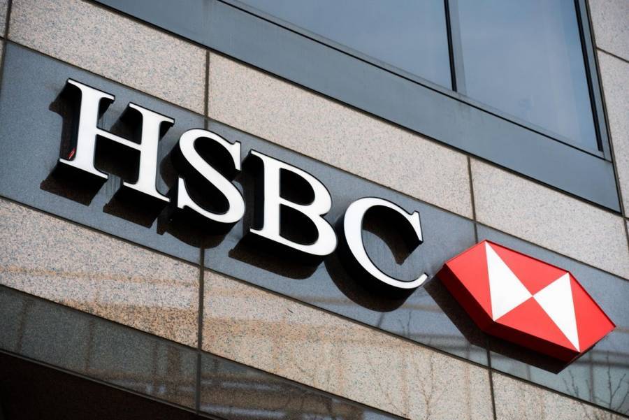 HSBC: Κλείνει 82 υποκαταστήματα στη Βρετανία