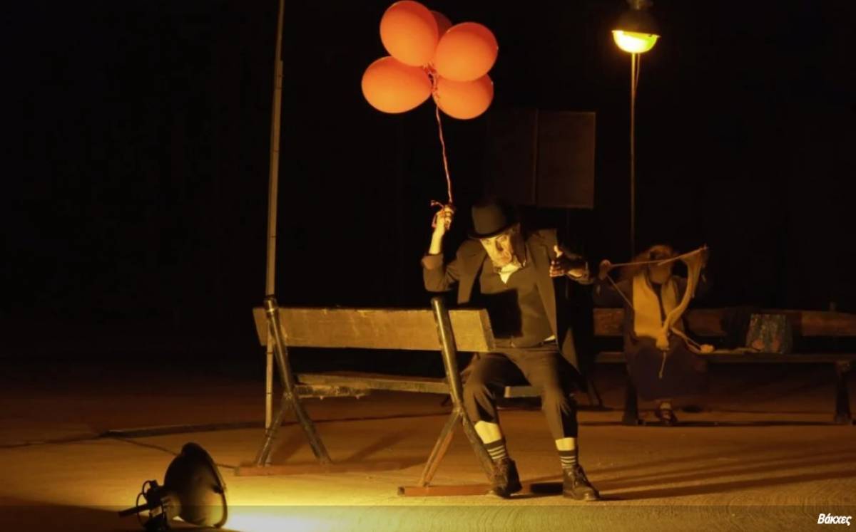 Τι να δούμε σήμερα; 10 προτάσεις για την Πέμπτη 3 Σεπτεμβρίου