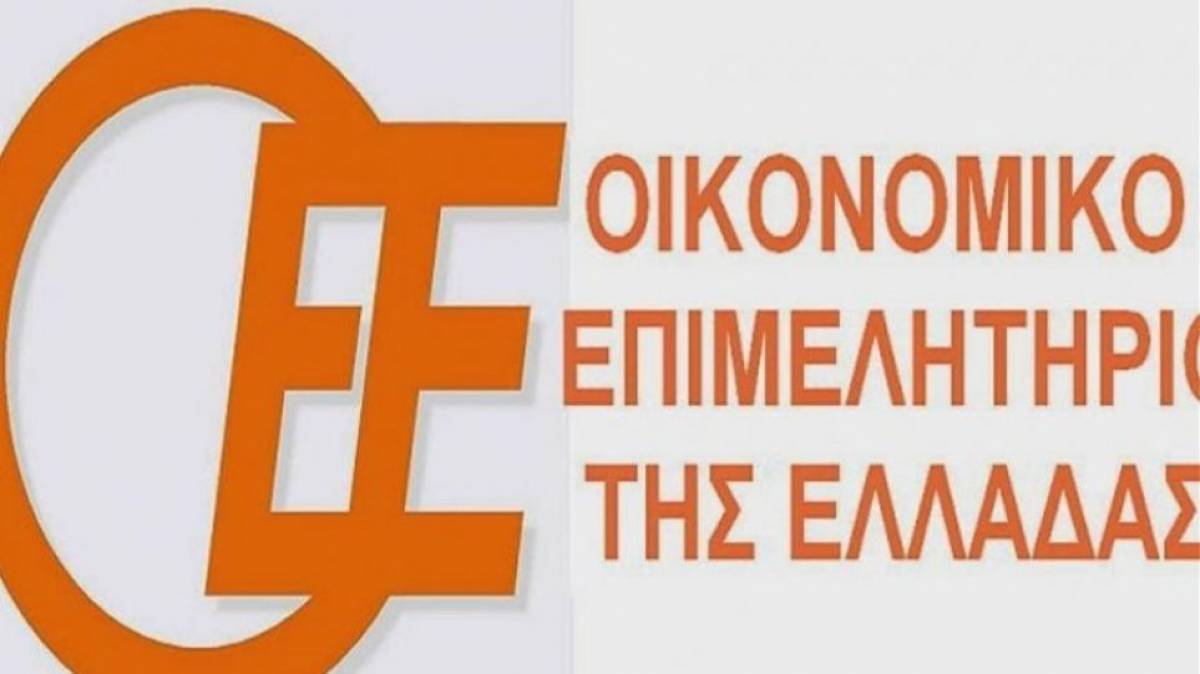 Οικονομικό Επιμελητήριο προς Μητσοτάκη: Άμεσα παράταση στις φορολογικές δηλώσεις