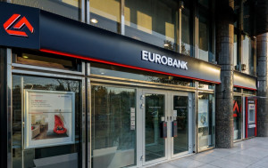 UBS για εξαγορά Eurolife: Ενισχύει τη στρατηγική ισχύ της Eurobank – Σύσταση «Buy» και τιμή-στόχο στα €4,10