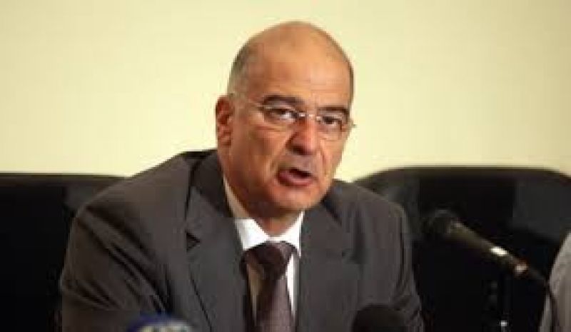 Τριμερής: Βρείτε λύση για τα "κόκκινα δάνεια"