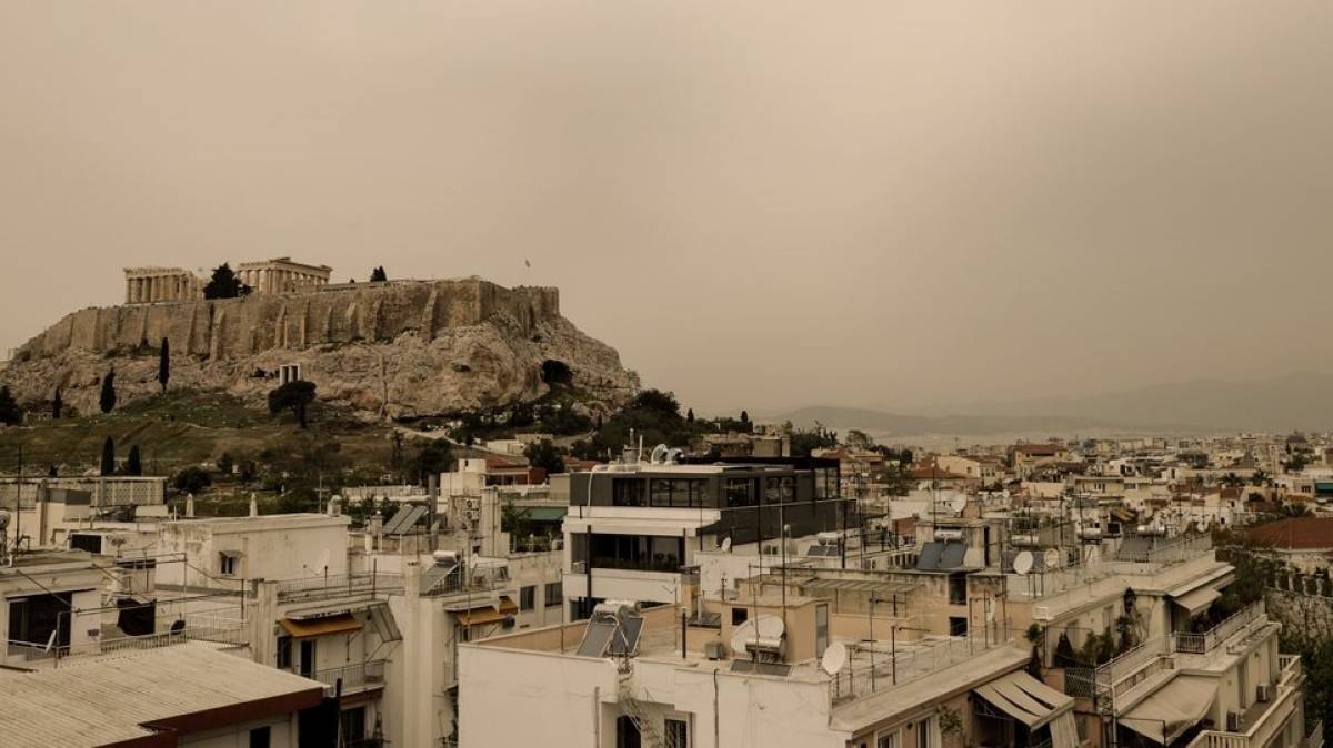 Επιμένει σε νεφώσεις και αφρικανική σκόνη ο καιρός