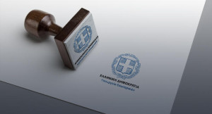 Οι ειδικοί γραμματείς που αναλαμβάνουν τις αποκεντρωμένες διοικήσεις