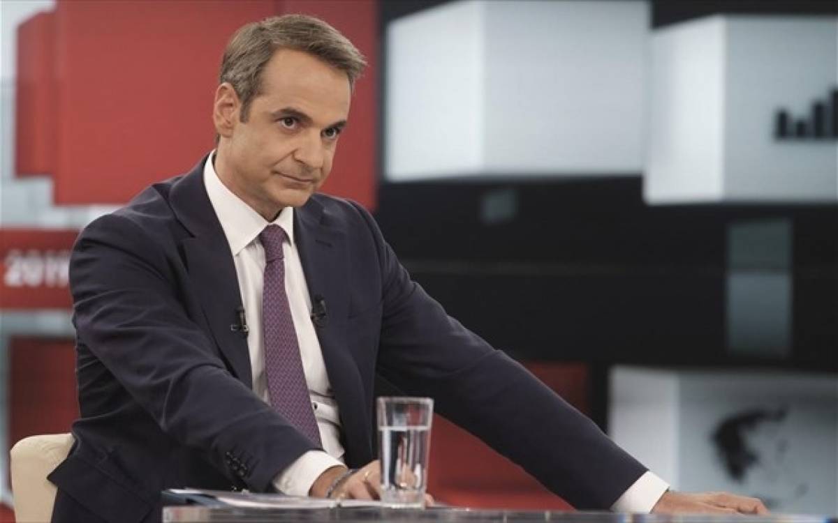Ασφάλεια και επενδύσεις στο επίκεντρο συναντήσεων Μητσοτάκη