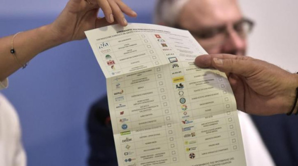 Η διαδικασία της επιστολικής ψήφου- Πώς διασφαλίζεται η μυστικότητα