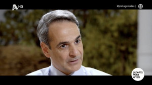 «Σασπένς» Μητσοτάκη για την υποψηφιότητα Καραμανλή
