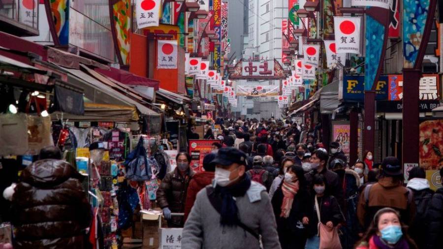 Ιαπωνία: Σταθερές παραμένουν οι εκτιμήσεις για την οικονομία τον Ιούνιο