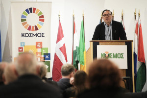 Όσα έγιναν στο 1ο Συνέδριο του πολιτικού κόμματος ΚΟΣΜΟΣ
