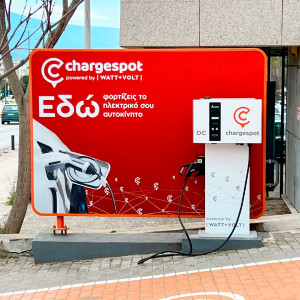 Chargespot WATT+VOLT: Ενίσχυση του δικτύου με ταχυφορτιστές DC25kW!