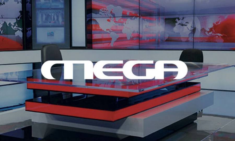 Ποιοι δημοσιογράφοι κάνουν...ποδαρικό στο Mega- Το πρόγραμμα της πρώτης ημέρας