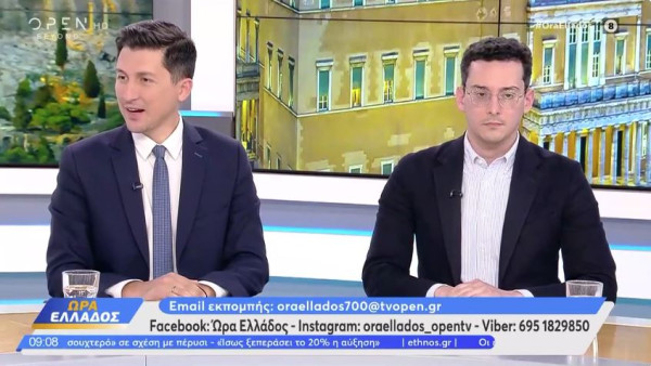 Χρηστίδης: Ακραία υποκριτική η στάση Μητσοτάκη – Δεν θα τον αφήσουμε να αλλάξει την ατζέντα