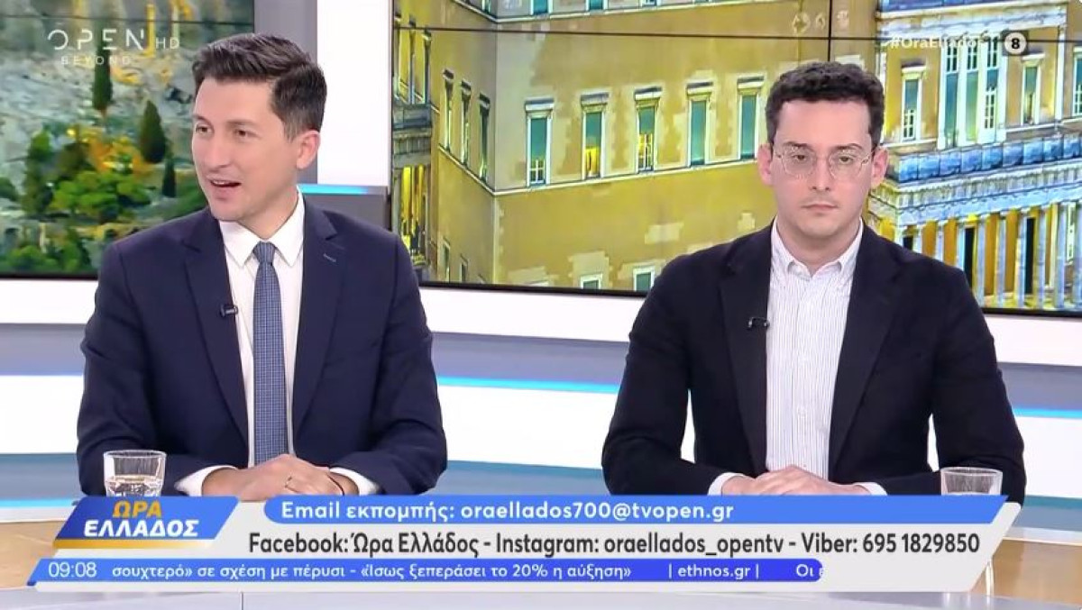 Χρηστίδης: Ακραία υποκριτική η στάση Μητσοτάκη – Δεν θα τον αφήσουμε να αλλάξει την ατζέντα