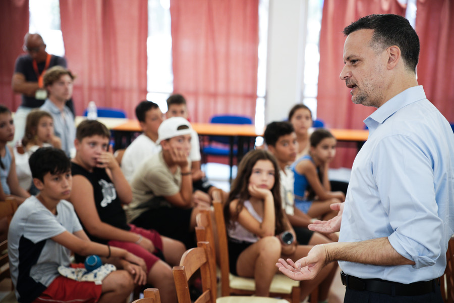 Δήμος Αθηναίων: Άνοιξαν οι εγγραφές για τις Παιδικές Εξοχές 2026