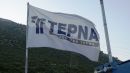 Από αύριο η προσφορά για το ομόλογο της ΓΕΚ ΤΕΡΝΑ