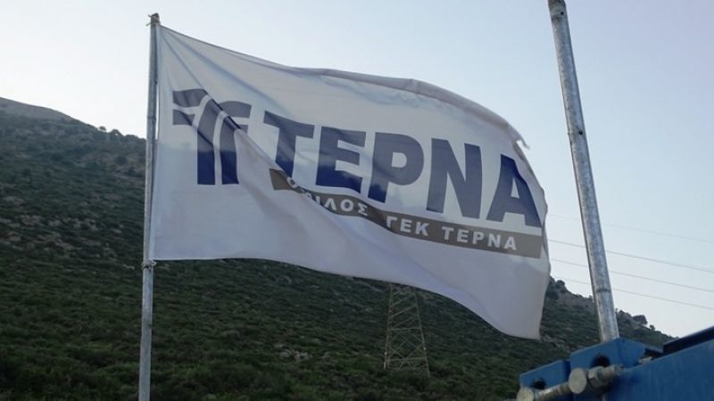 Από αύριο η προσφορά για το ομόλογο της ΓΕΚ ΤΕΡΝΑ