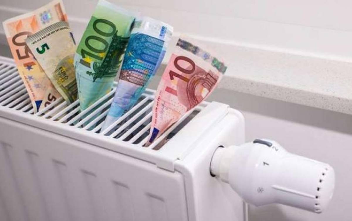 Τελευταία προθεσμία για την καταβολή του έκτακτου επιδόματος θέρμανσης