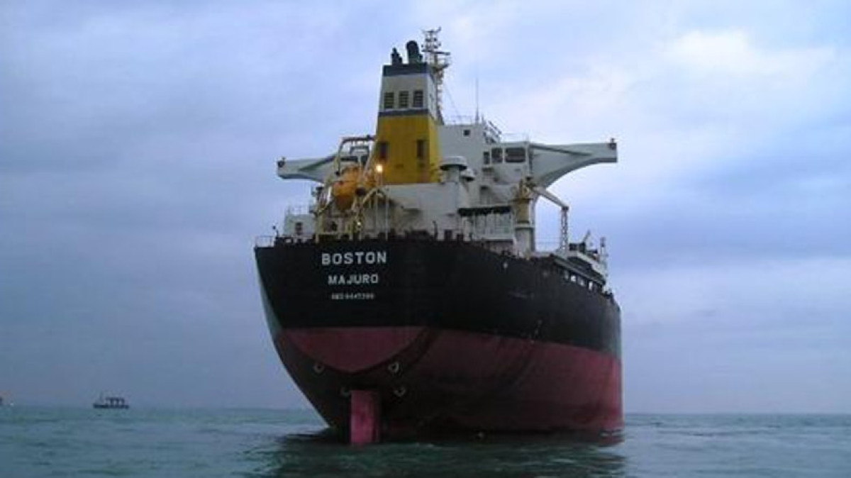Diana Shipping: Έσοδα $7,29 εκατ. από τη χρονοναύλωση του «Boston»