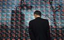 Τόκιο: Πτώση 2,51% για τον δείκτη Nikkei