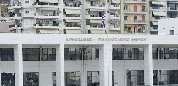 Τηλεφώνημα για βόμβα στο Ειρηνοδικείο Αθηνών