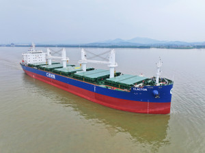 Στην Αθήνα μετακομίζει η τουρκική Ciner Shipping