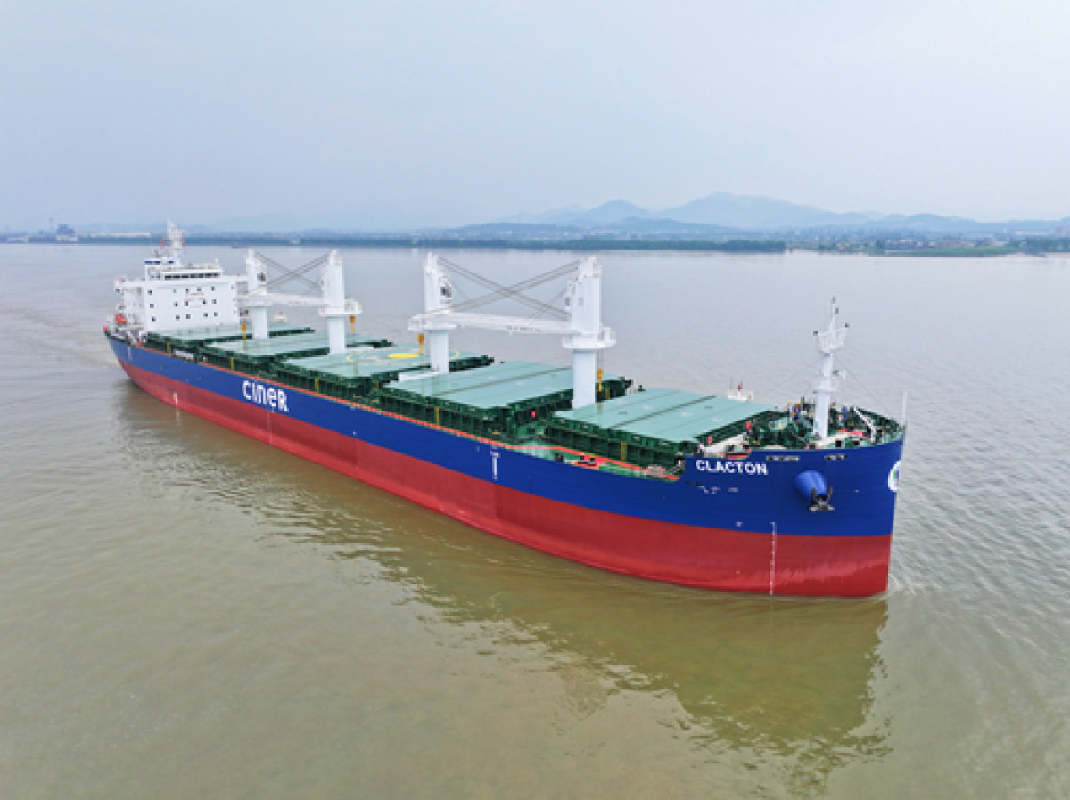 Στην Αθήνα μετακομίζει η τουρκική Ciner Shipping