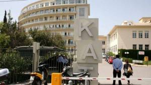 Κορονοϊός: Θετικός τραυματιοφορέας στο ΚΑΤ